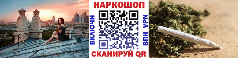 Магазин наркотиков Кашин Марихуана  Псилоцибиновые грибы  МЕФ 