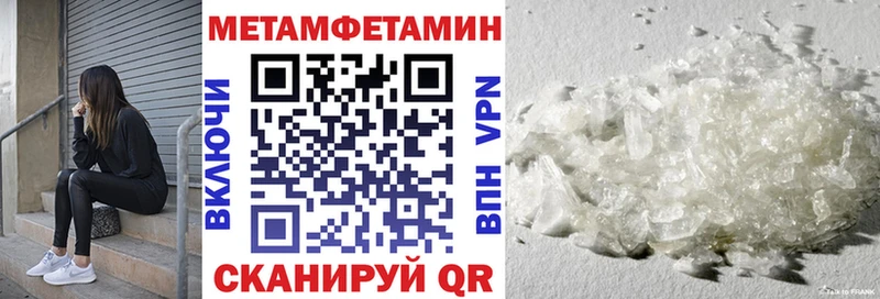 это наркотические препараты  Кашин  АМФ Розовый 