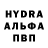 Amphetamine 97% Platon Gromov