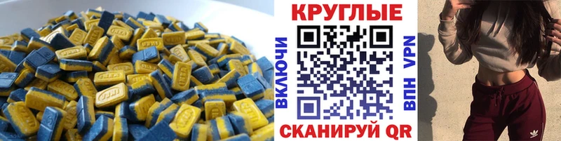 Экстази Punisher  гидра ссылка  Кашин 