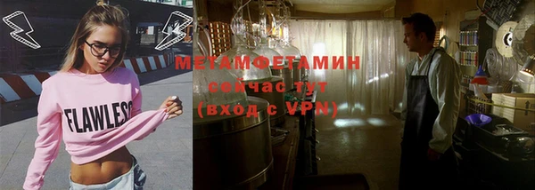 mix Верея
