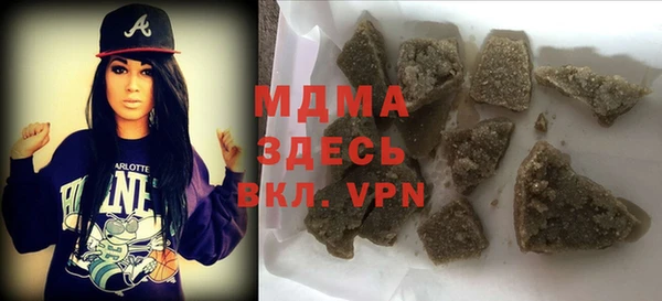 mix Верея