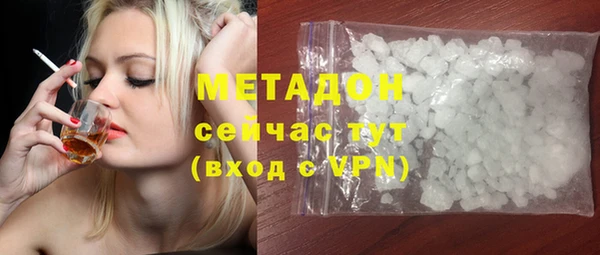 mix Верея