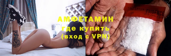 mix Верея
