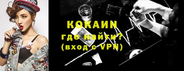 каннабис Приозерск