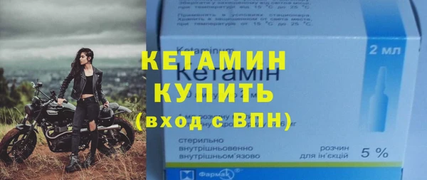 mix Верея