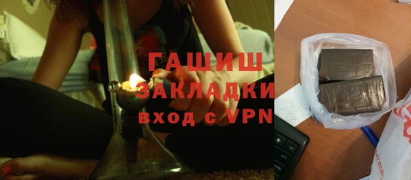 mix Верея