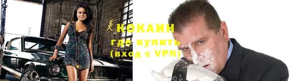 mix Верея