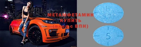 mix Верея