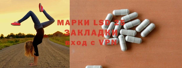 mix Верея