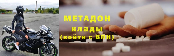 mix Верея