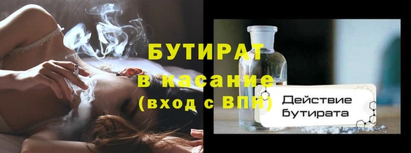mix Верея