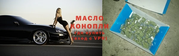 mix Верея