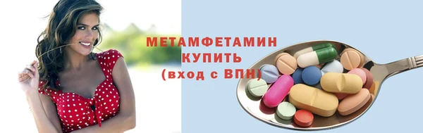 mix Верея