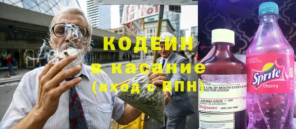 mix Верея