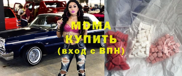 mix Верея