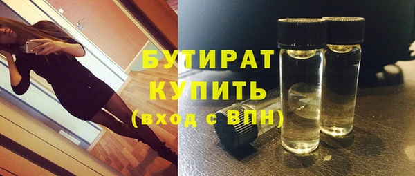 mix Верея