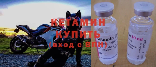 трава Верхний Тагил