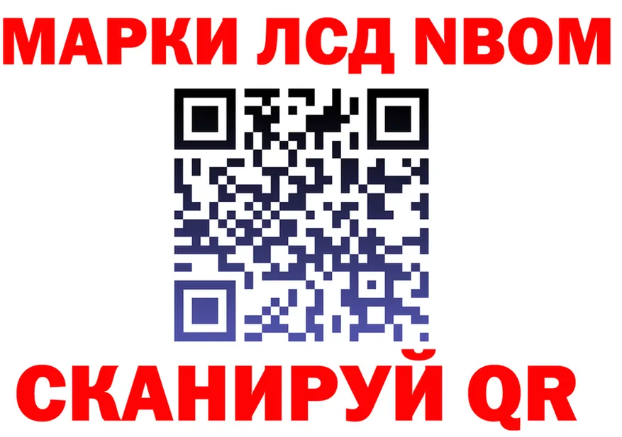 АМФ 98% зеркало площадка кракен Кашин
