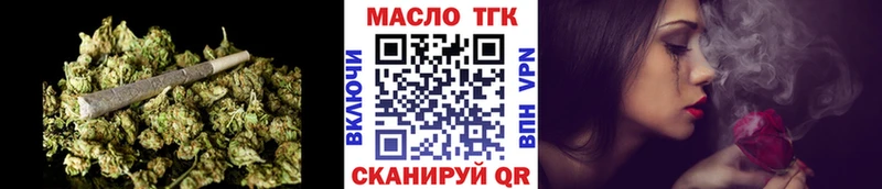 Дистиллят ТГК концентрат  Кашин 